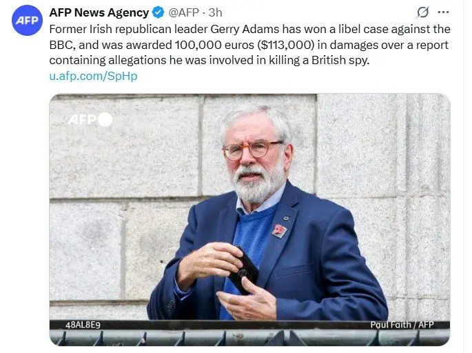 پیروزی علیه بی بی سی
