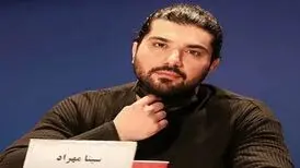 ماجرای بلایی که سر سینا مهراد آمد/ حال آقای بازیگر چطور است؟
