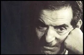 دکلمه شعر «علی ای همای رحمت» شاهکار استاد شهریار