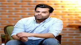 آهنگ پس از باران از رضا بهرام