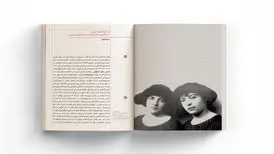 پژوهشی در مواجهه زنان ایرانی با هنر نقاشی