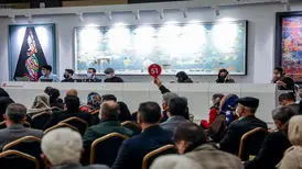 حراج تهران برگزار نمی شود
