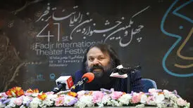 دبیر جشنواره تئاتر فجر از فشار زیاد سکته کرد