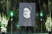 مراسم یادبود رئیسی و همراهانش با حضور چهره‌های مشهور