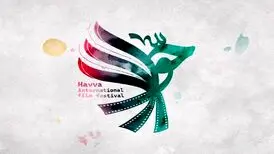آثار بخش بین‌الملل جشنواره فیلم حوا معرفی شدند
