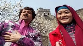 تغییر چهره «چوچانگ» سریال پایتخت بعد از ۱۱ سال