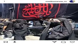 خاله شادونه با چادر در مراسم‌ عزاداری
