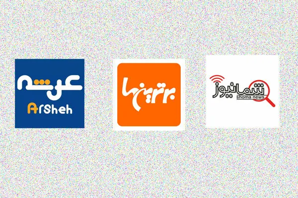 فیلتر ده‌ها سایت به دلیل انتشار خبر و بخشی از موزیک‌ویدئوی «ساسی مانکن»
