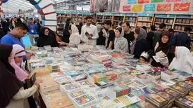 آزادسازی قیمت‌ها، حالِ نمایشگاه کتاب را گرفت