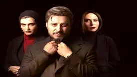 فصل چهارم "زخم کاری"؛ عشق «مالک» یا مالکِ «عشق»
