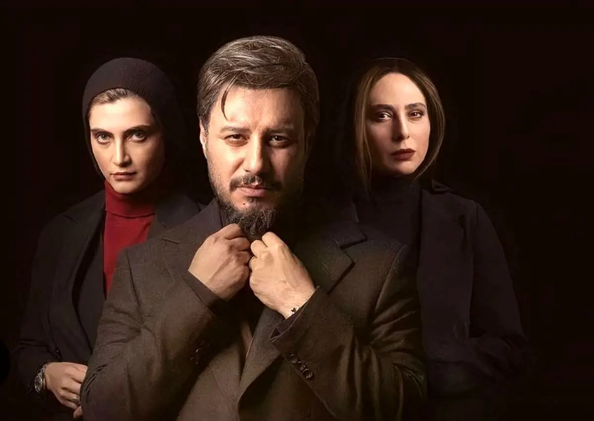 فصل چهارم "زخم کاری"؛ عشق «مالک» یا مالکِ «عشق»
