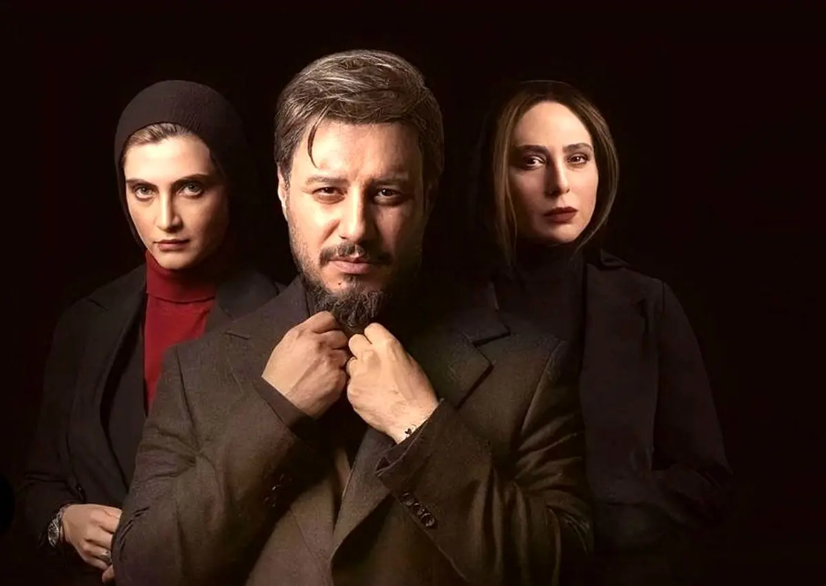 فصل چهارم "زخم کاری"؛ عشق «مالک» یا مالکِ «عشق»
