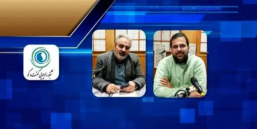 هدف برگزاری نمایشگاه «رصتا» چیست؟
