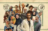 «کلینیک رویا»: محدودیت، خلاقیت می‌آورد
