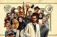 «کلینیک رویا»: محدودیت، خلاقیت می‌آورد