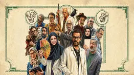 «کلینیک رویا»: محدودیت، خلاقیت می‌آورد