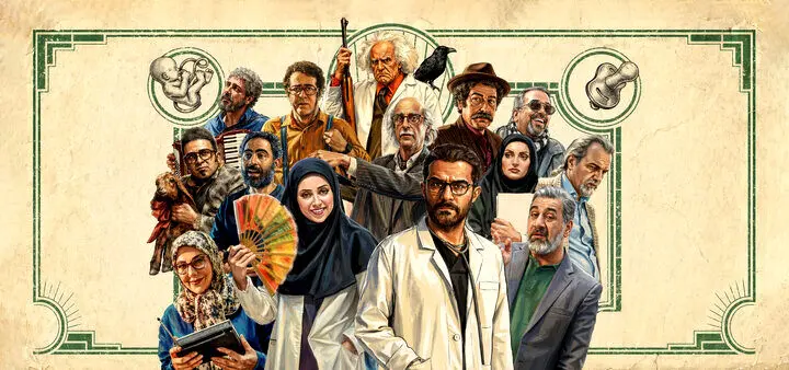«کلینیک رویا»: محدودیت، خلاقیت می‌آورد