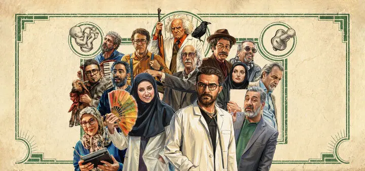 «کلینیک رویا»: محدودیت، خلاقیت می‌آورد