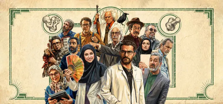 «کلینیک رویا»: محدودیت، خلاقیت می‌آورد