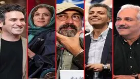 از اسکار «مهران مدیری» تا جنجال «ویشکا آسایش»!
