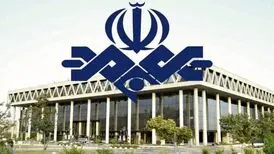 وقتی صدای «بتول خانم» مجری تلویزیون را گیج می کند/ ویدئو
