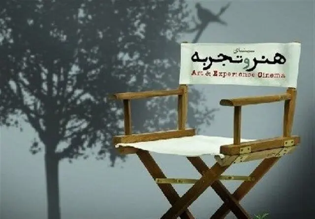 یک هشدار؛ «اینجا را به انبار آثار غیرمتقاضی تبدیل نکنید»