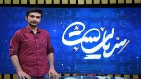 ابراز خرسندی بازیگر جوانِ «زندگی زیباست»، از زنده کردن یادِ حسین پناهی در این سریال