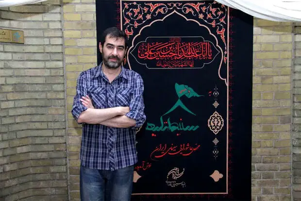 انتقادشهاب حسینی ازیک کم‌کاری درسینما/حسین (ع) شاه‌راه هدایت است