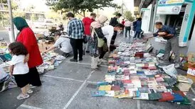 افشاگری یک خبرنگار در انتشار اسامی برخی ناشران به عنوان ناشران «کتابساز»