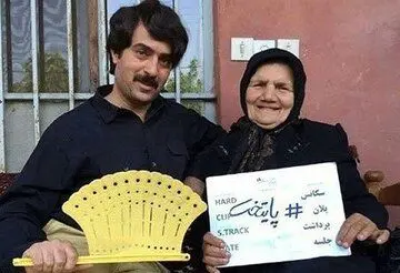 تغییر چهره مادر ارسطو در ۸۳ سالگی/ عکس
