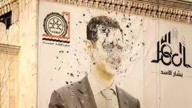 آیا سقوط بشار اسد، مقدمه ظهور است؟/ صوت
