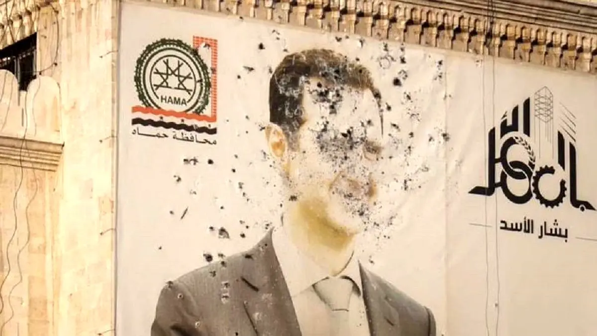 آیا سقوط بشار اسد، مقدمه ظهور است؟/ صوت
