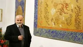 بُرد با ما بود اگر کسی چون دهخدا در یونسکو از ما حرف می‌زد