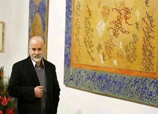 بُرد با ما بود اگر کسی چون دهخدا در یونسکو از ما حرف می‌زد