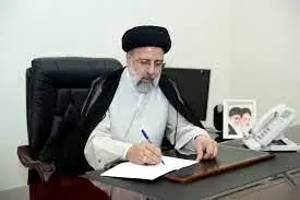  پیام تسلیت رئیس جمهور در پی در گذشت والده مهندس نوعی 