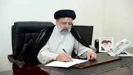  پیام تسلیت رئیس جمهور در پی در گذشت والده مهندس نوعی 