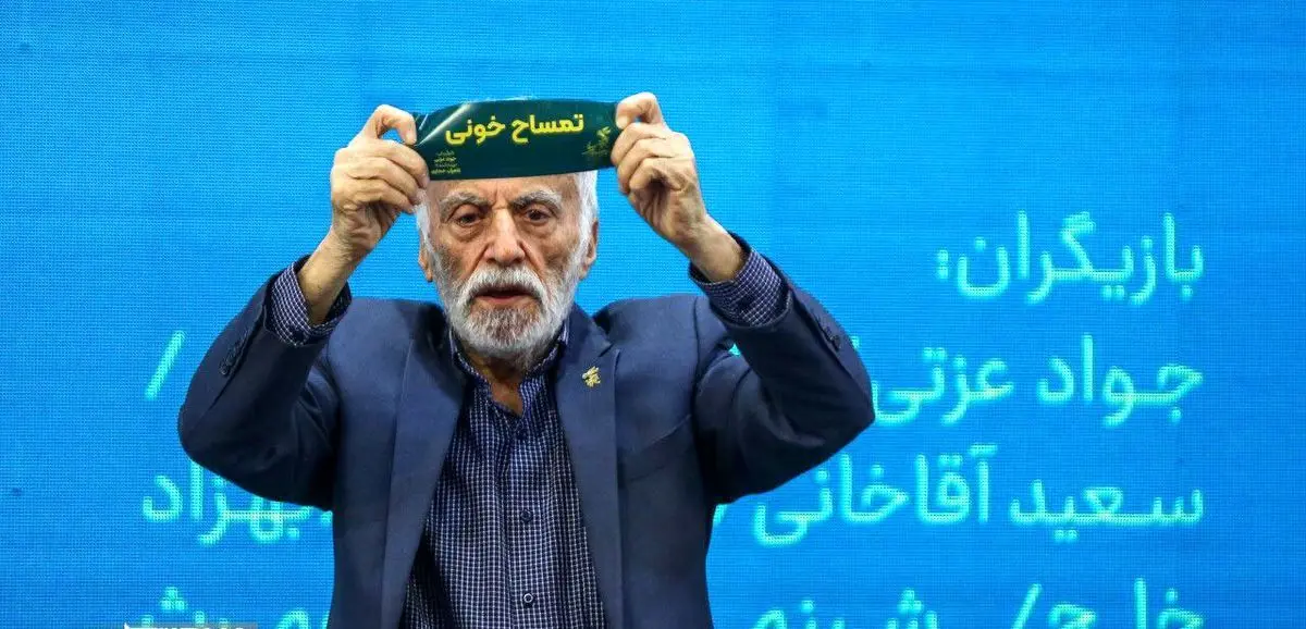 فصل جشنواره رسید

