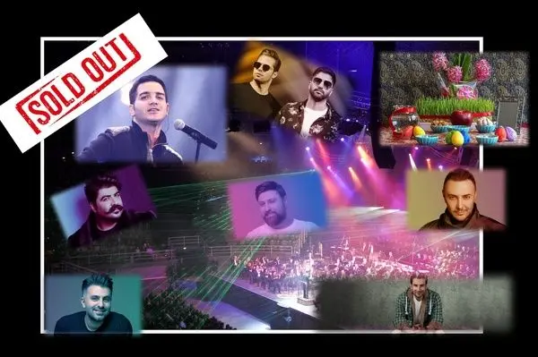 نوروز و کنسرت‌های پیش رو/ محسن یگانه اولین رکورددار فروش سال ۱۴۰۱ 