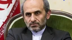 عذرخواهی صداوسیما از پخش یک مطلب
