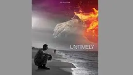 اکران «بی‌گاه» در سینماهای کشور آلمان