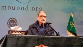 احتیاط در تطبیق روایات آخرالزمانی با تحولات خاورمیانه / واقعه شریف ظهور در گرو تقدیر الهی است، نه تدابیر انسانی
