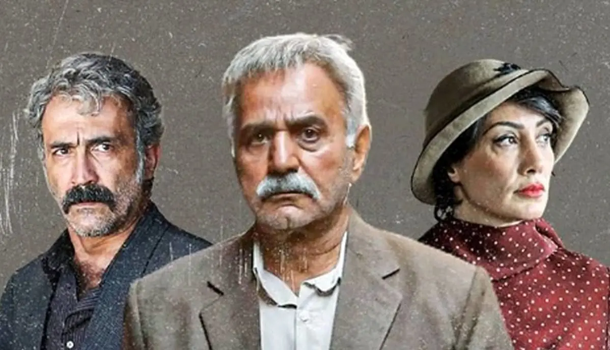 پرویز پرستویی و هدیه تهرانی به نمایش‌خانگی آمدند
