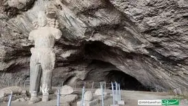 غار شاپور ثبت ملی شد
