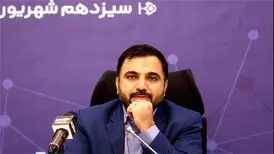 وزیر ارتباطات: تمرکزمان بر معماری اینترنت ملی است