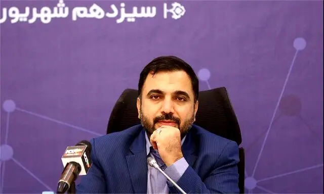 وزیر ارتباطات: تمرکزمان بر معماری اینترنت ملی است