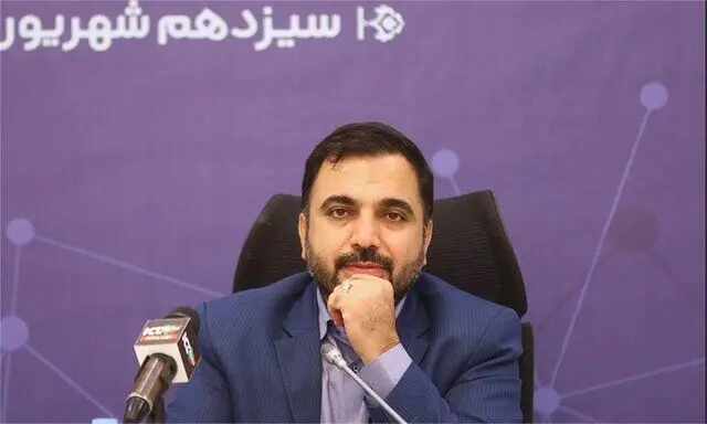 وزیر ارتباطات: تمرکزمان بر معماری اینترنت ملی است