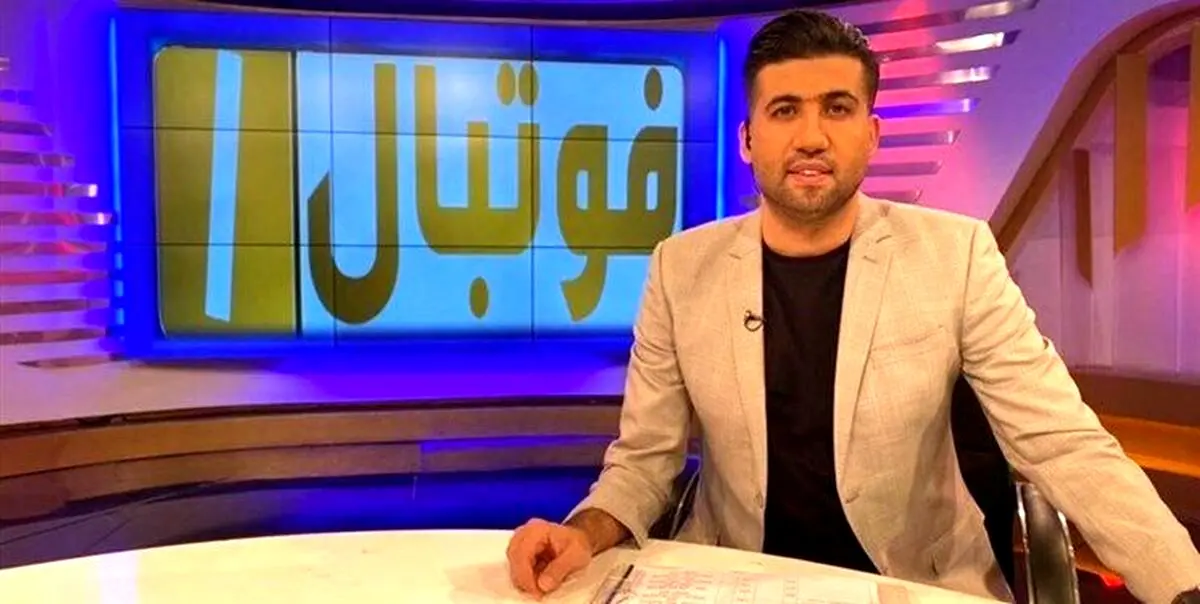مجری اخراجی صداوسیما، رسانه راه اندازی کرد
