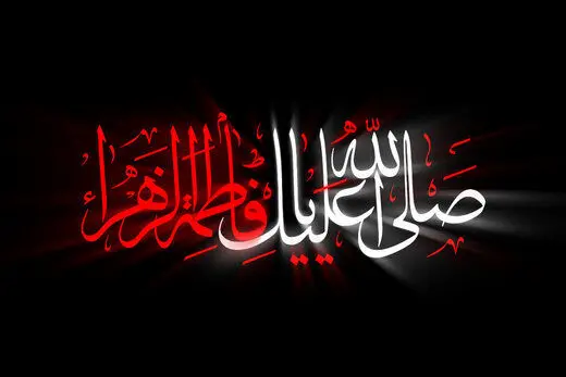 اینستاگرام هنرمندان در روز شهادت بانوی دو عالم/ از مهران غفوریان تا شبنم قلی‌خانی