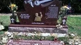 هایده کجا دفن شده است؟
