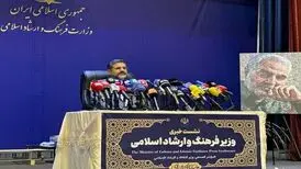 پاسخ‌های وزیر ارشاد به خبرنگاران/از شفاف‌سازی اطلاعات تا بازتاب خبر «معین»
